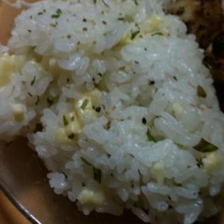 簡単カフェめし バジルとチーズのまぜごはん レシピ 作り方 By Yooo9969 楽天レシピ 簡単カフェめし バジルとチーズのまぜごはん レシピ 作り方 By Yooo9969 楽天レシピ